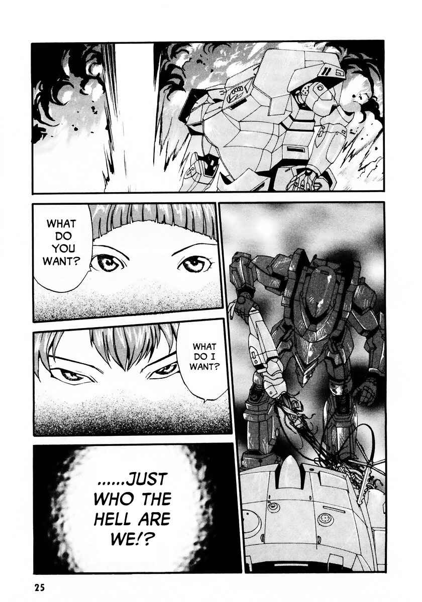 Page 28 Chapter 6 Gasaraki