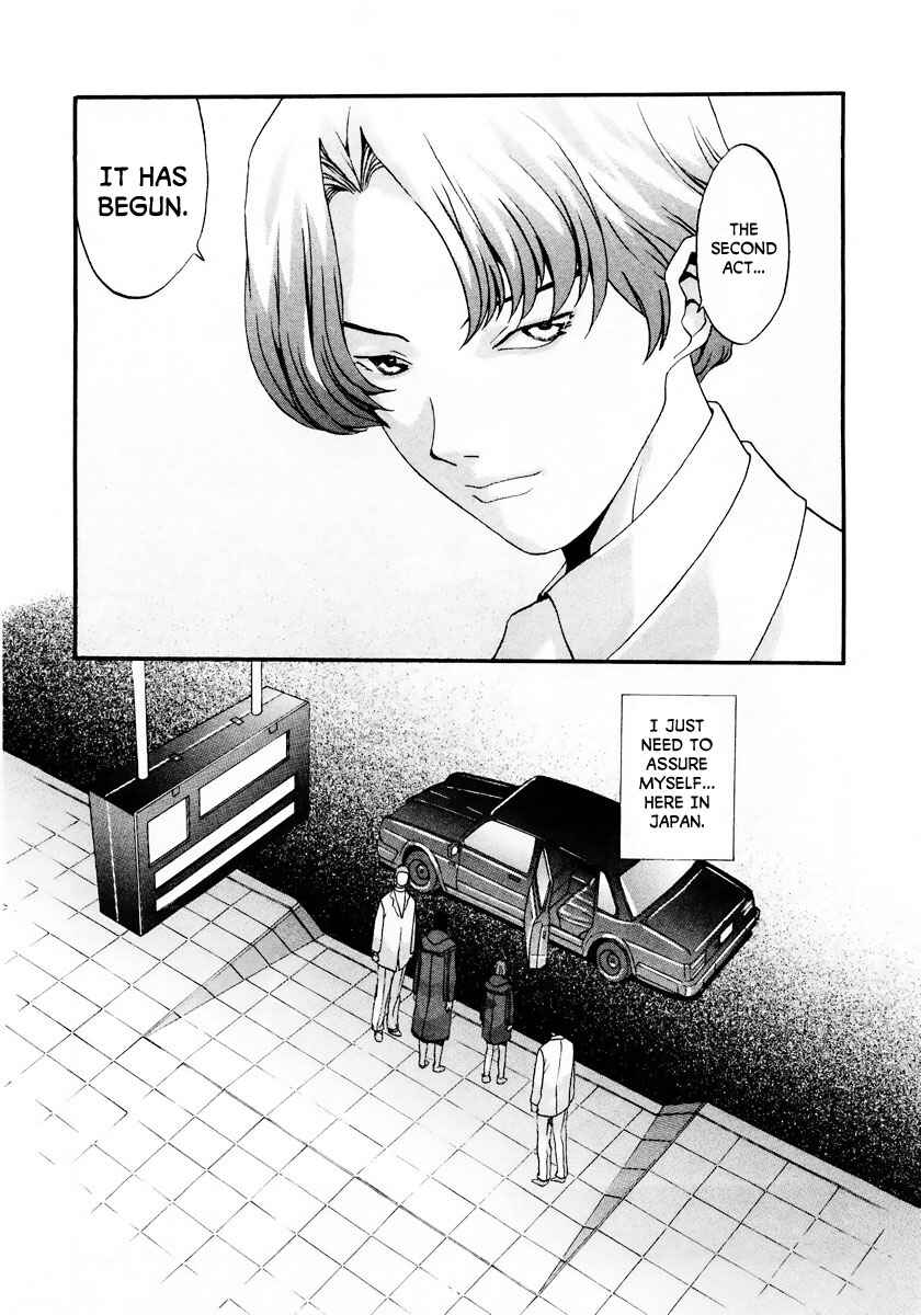 Page 30 Chapter 6 Gasaraki