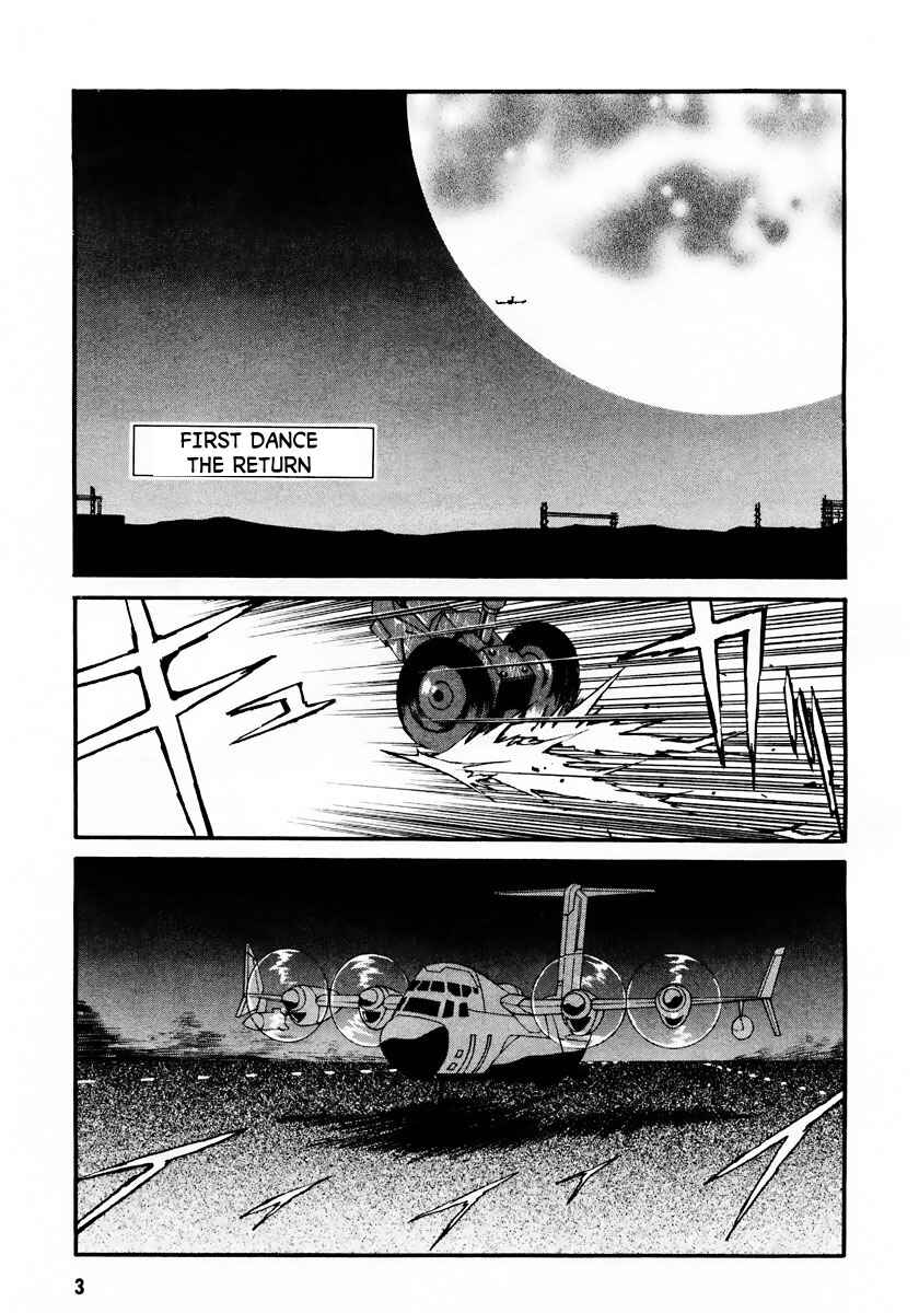 Page 6 Chapter 6 Gasaraki