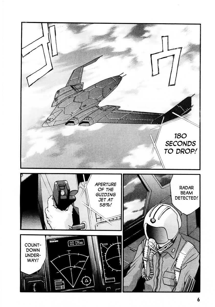 Page 9 Chapter 6 Gasaraki