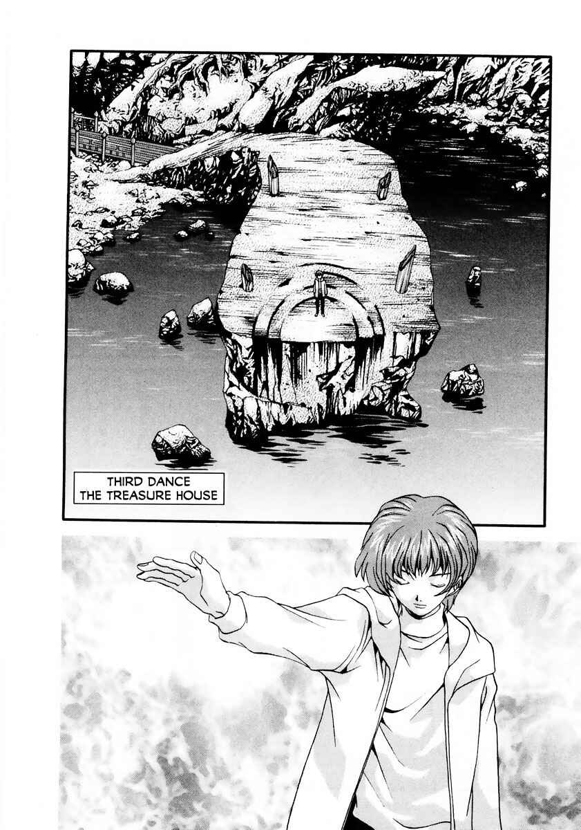 Page 1 Chapter 8 Gasaraki