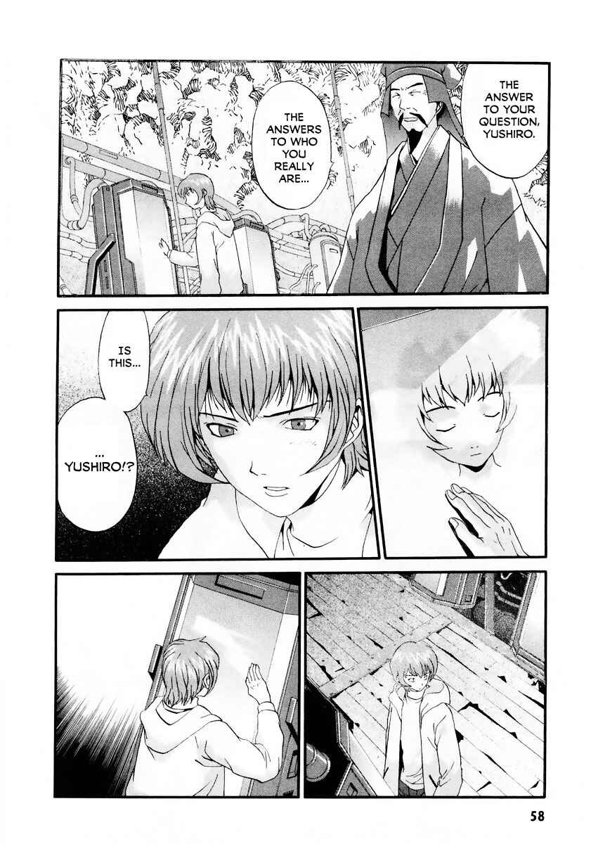 Page 11 Chapter 8 Gasaraki