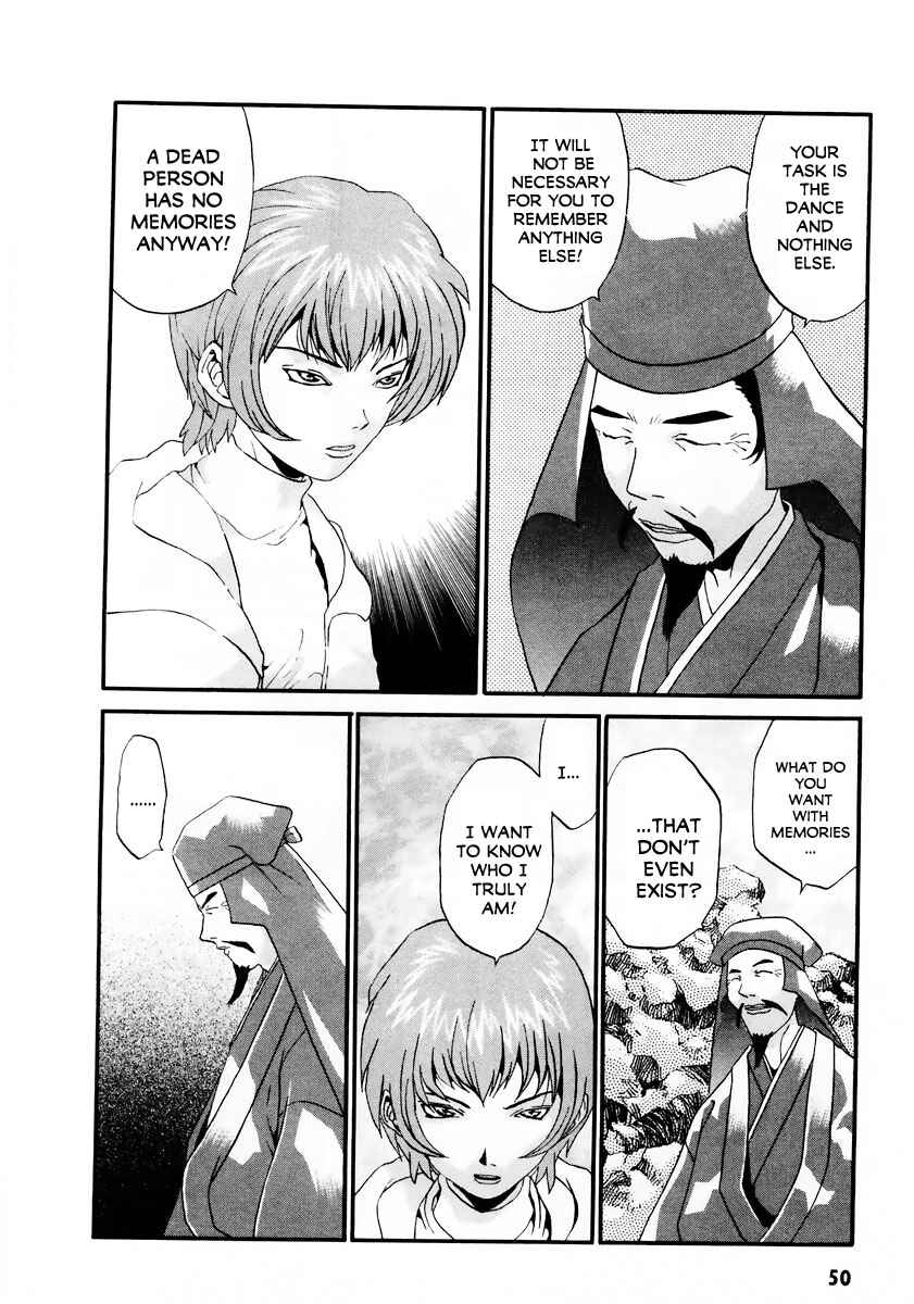 Page 3 Chapter 8 Gasaraki