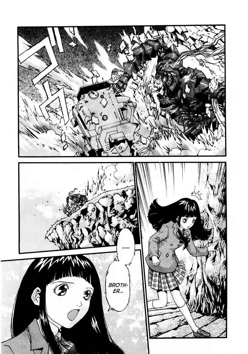 Page 19 Chapter 9 Gasaraki