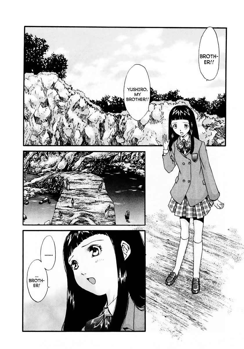 Page 2 Chapter 9 Gasaraki