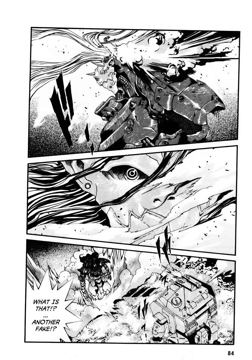 Page 24 Chapter 9 Gasaraki