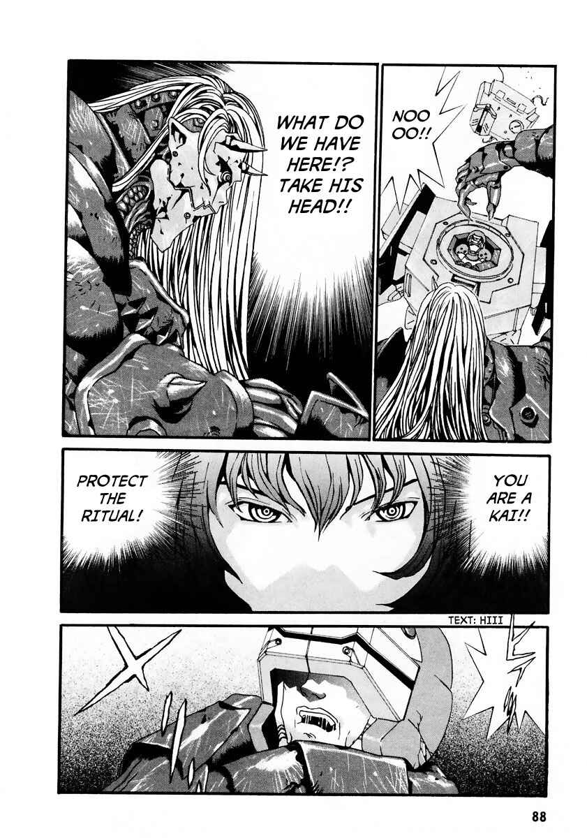 Page 28 Chapter 9 Gasaraki