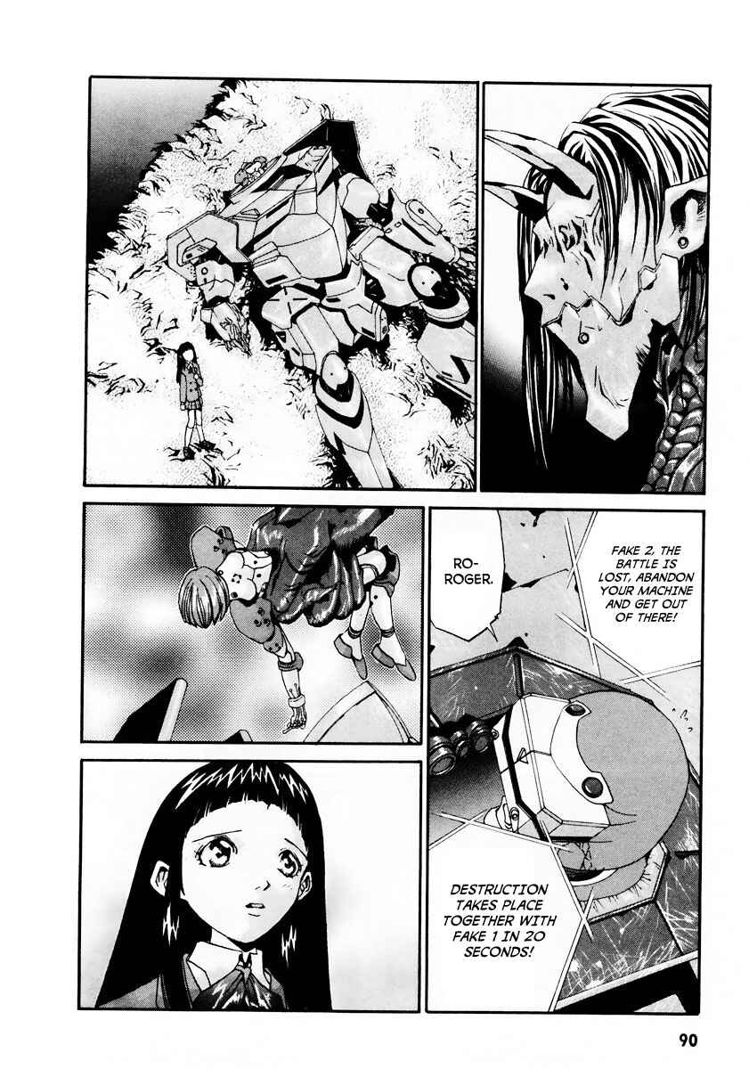 Page 30 Chapter 9 Gasaraki