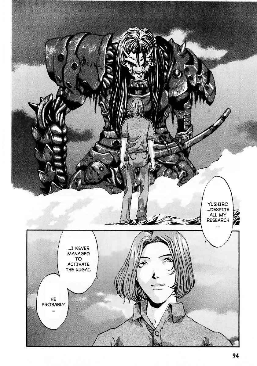 Page 34 Chapter 9 Gasaraki