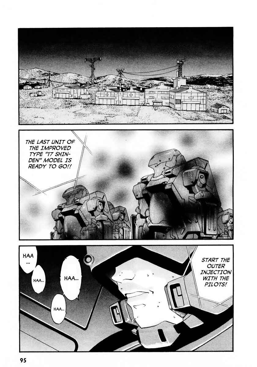 Page 35 Chapter 9 Gasaraki