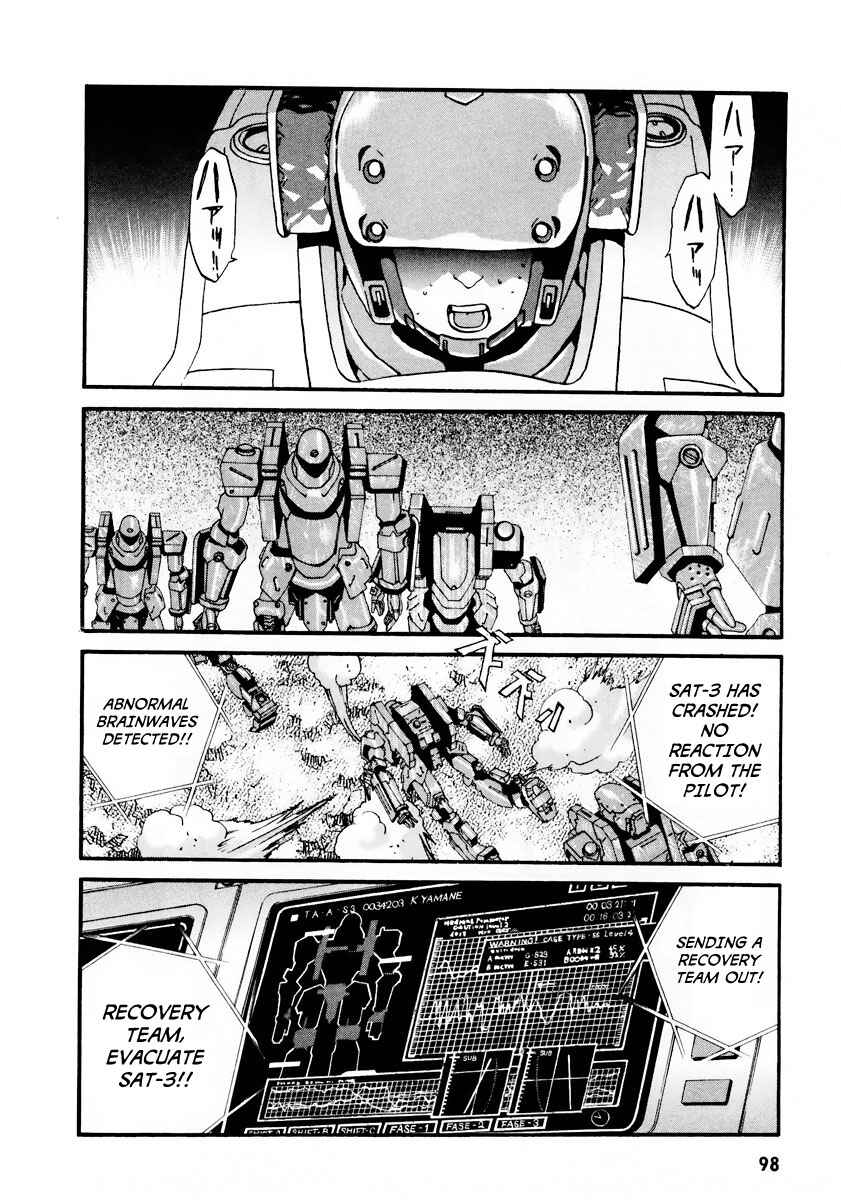 Page 38 Chapter 9 Gasaraki