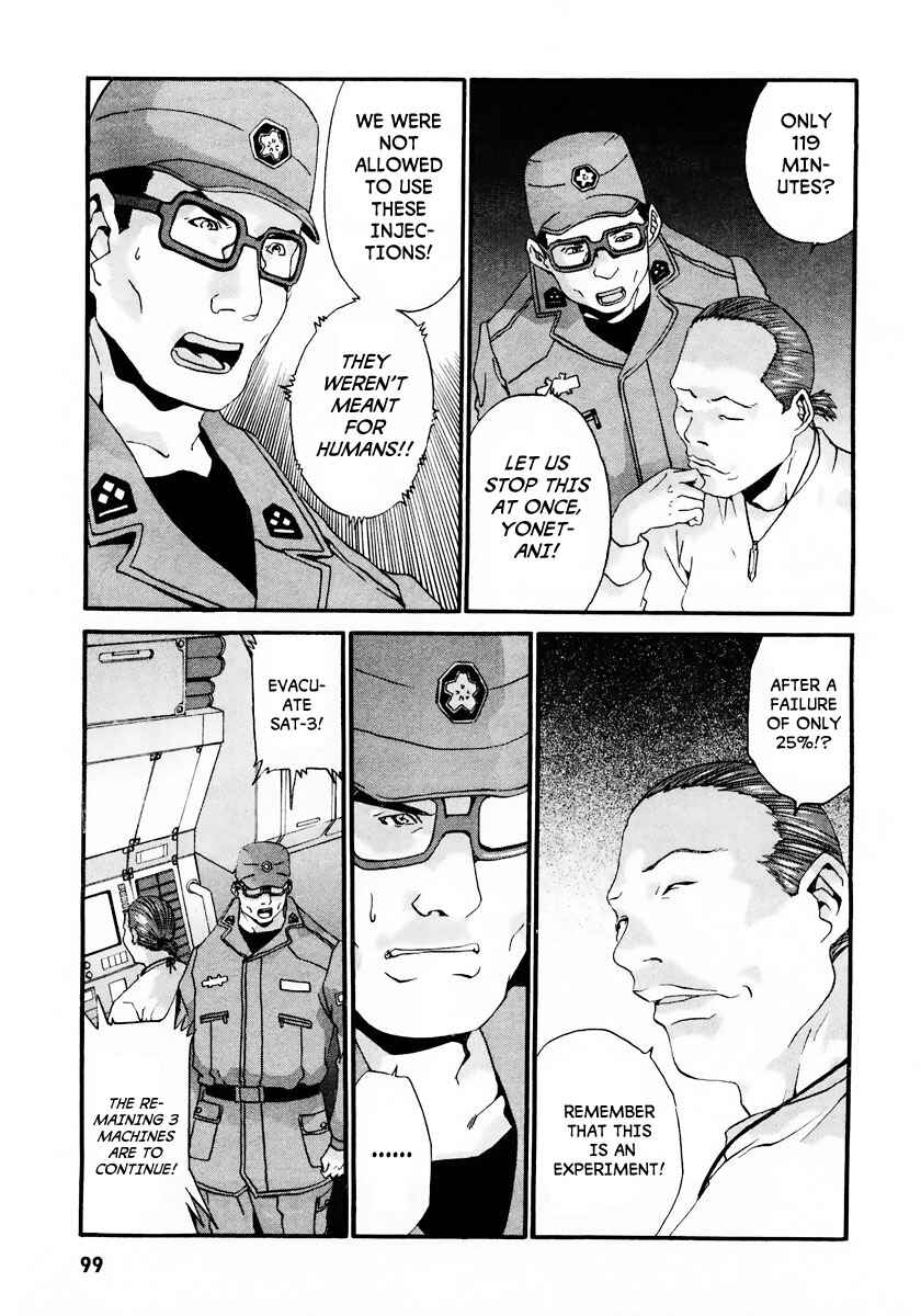 Page 39 Chapter 9 Gasaraki
