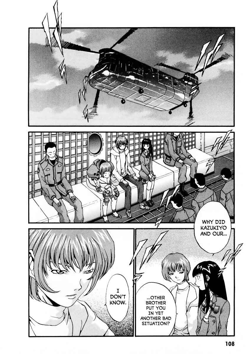 Page 48 Chapter 9 Gasaraki