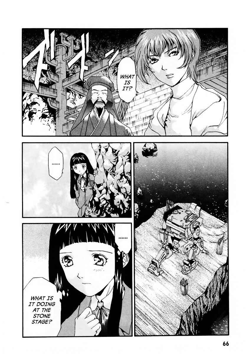 Page 6 Chapter 9 Gasaraki