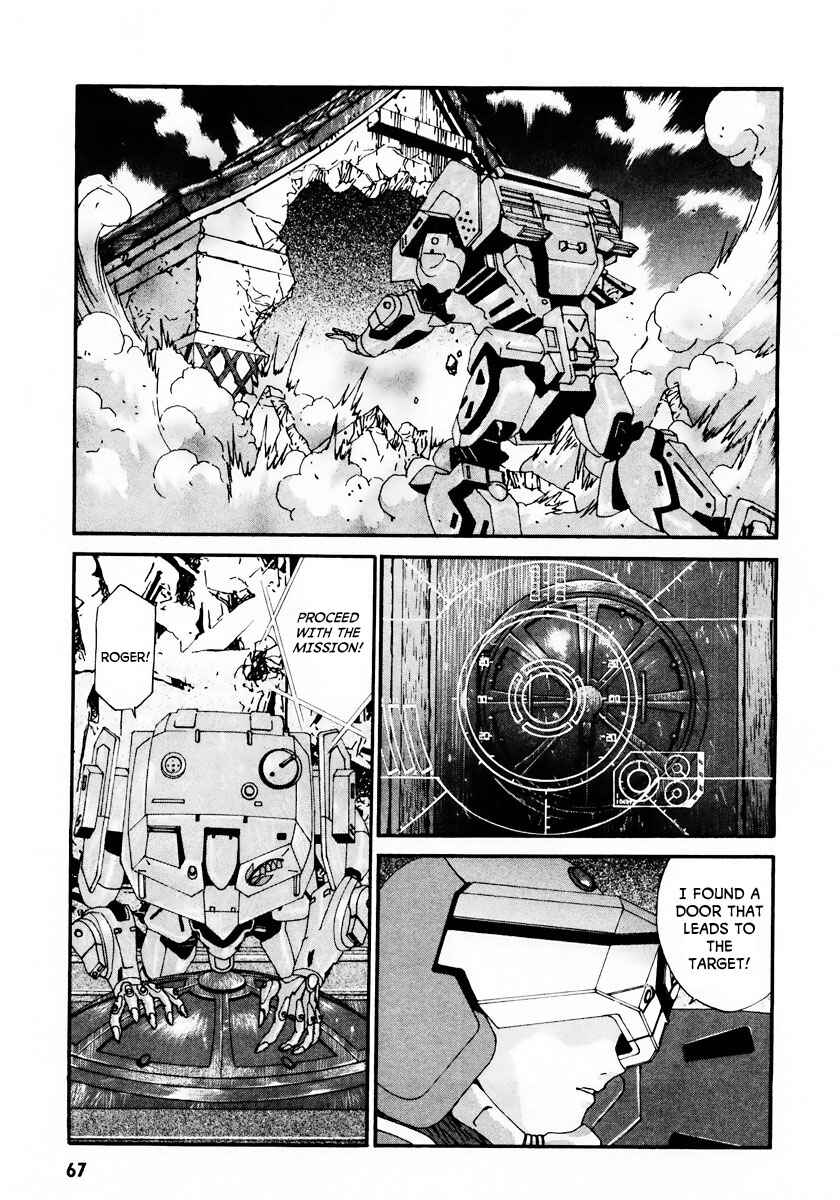Page 7 Chapter 9 Gasaraki