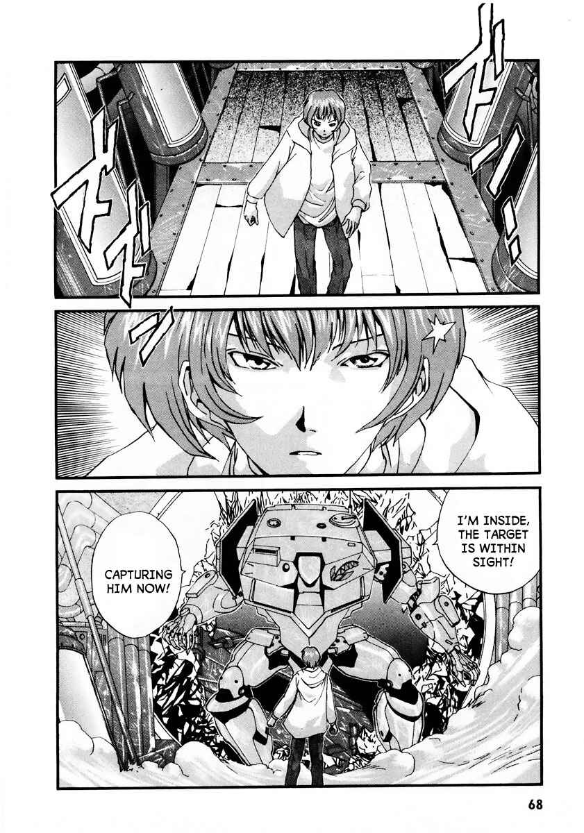 Page 8 Chapter 9 Gasaraki