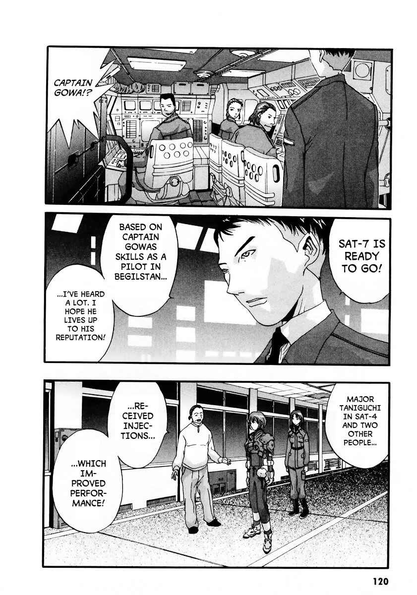 Page 11 Chapter 10 Gasaraki