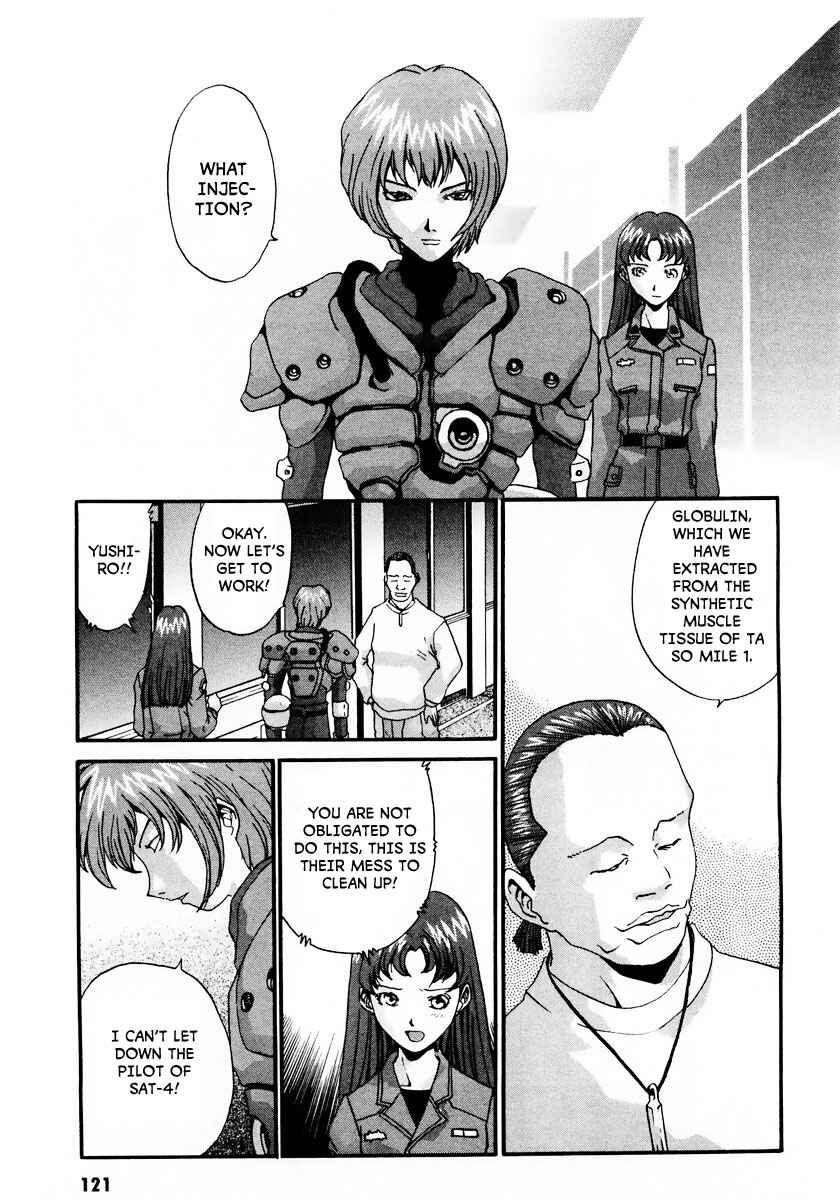Page 12 Chapter 10 Gasaraki