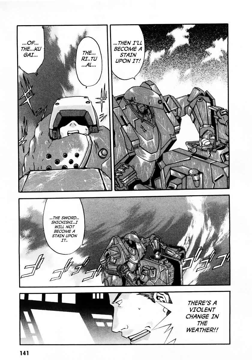 Page 32 Chapter 10 Gasaraki