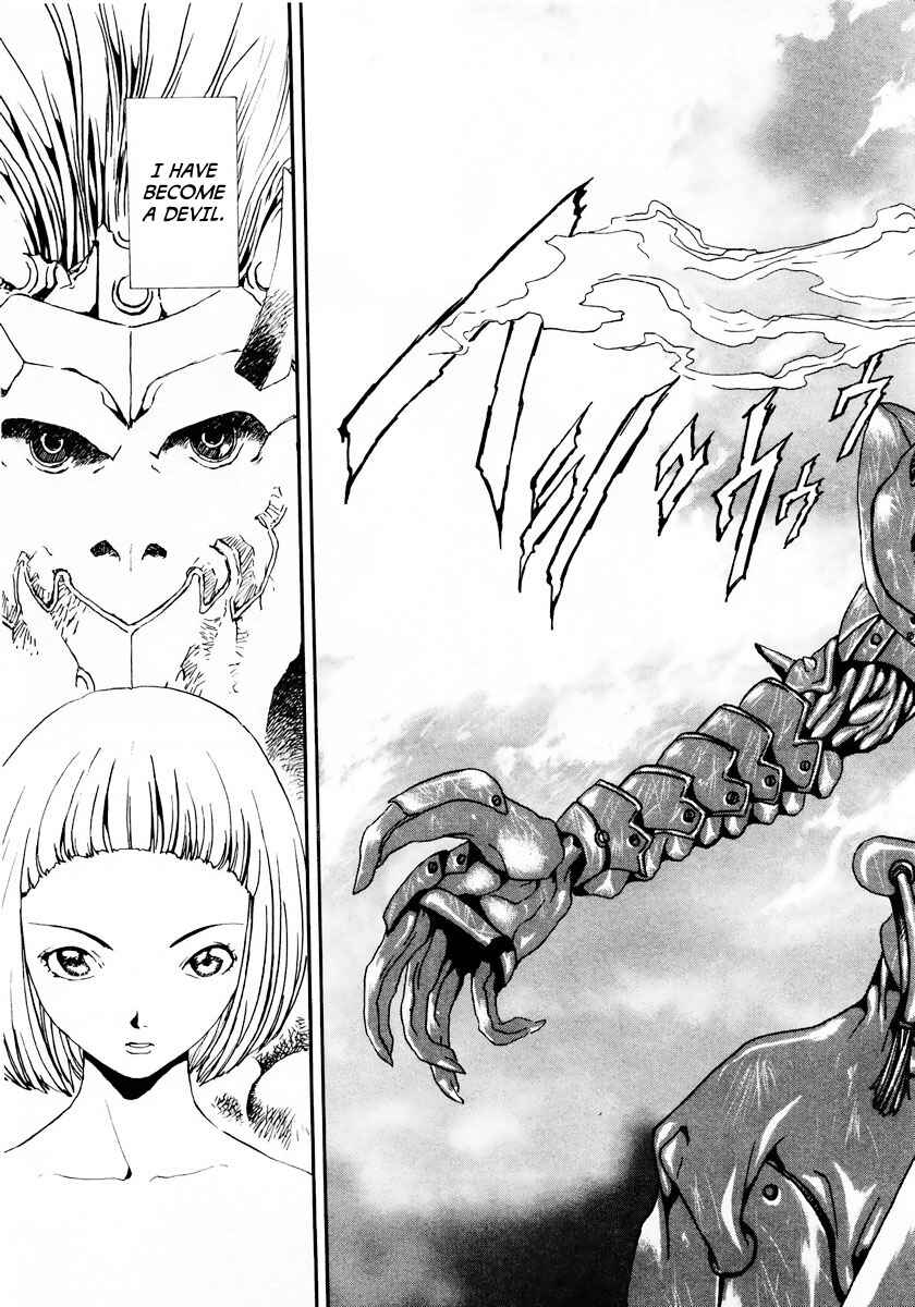 Page 34 Chapter 10 Gasaraki
