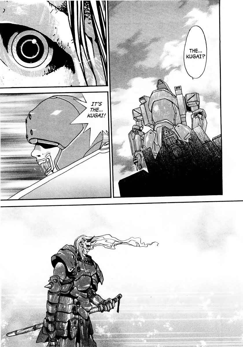 Page 36 Chapter 10 Gasaraki