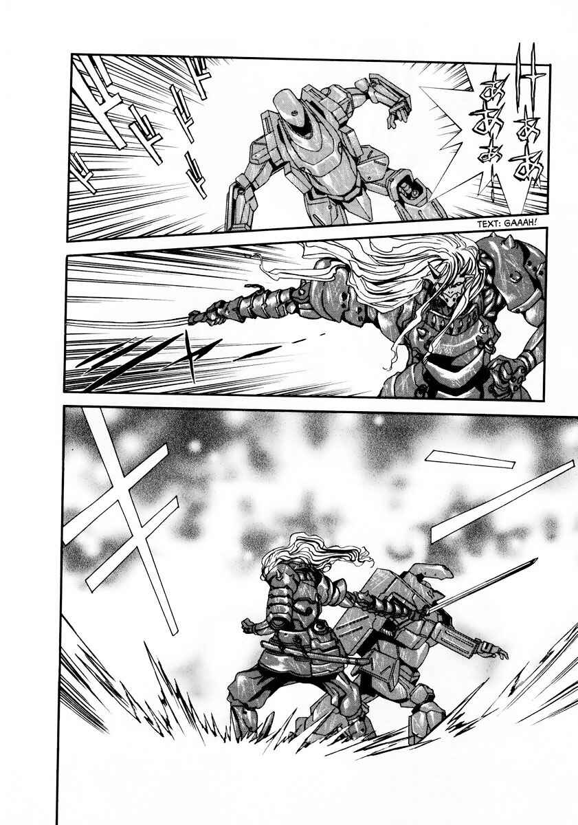 Page 37 Chapter 10 Gasaraki