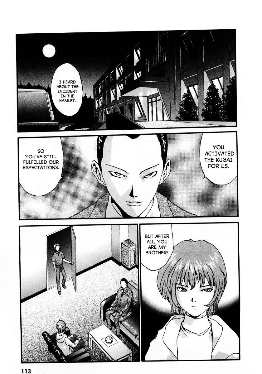 Page 4 Chapter 10 Gasaraki