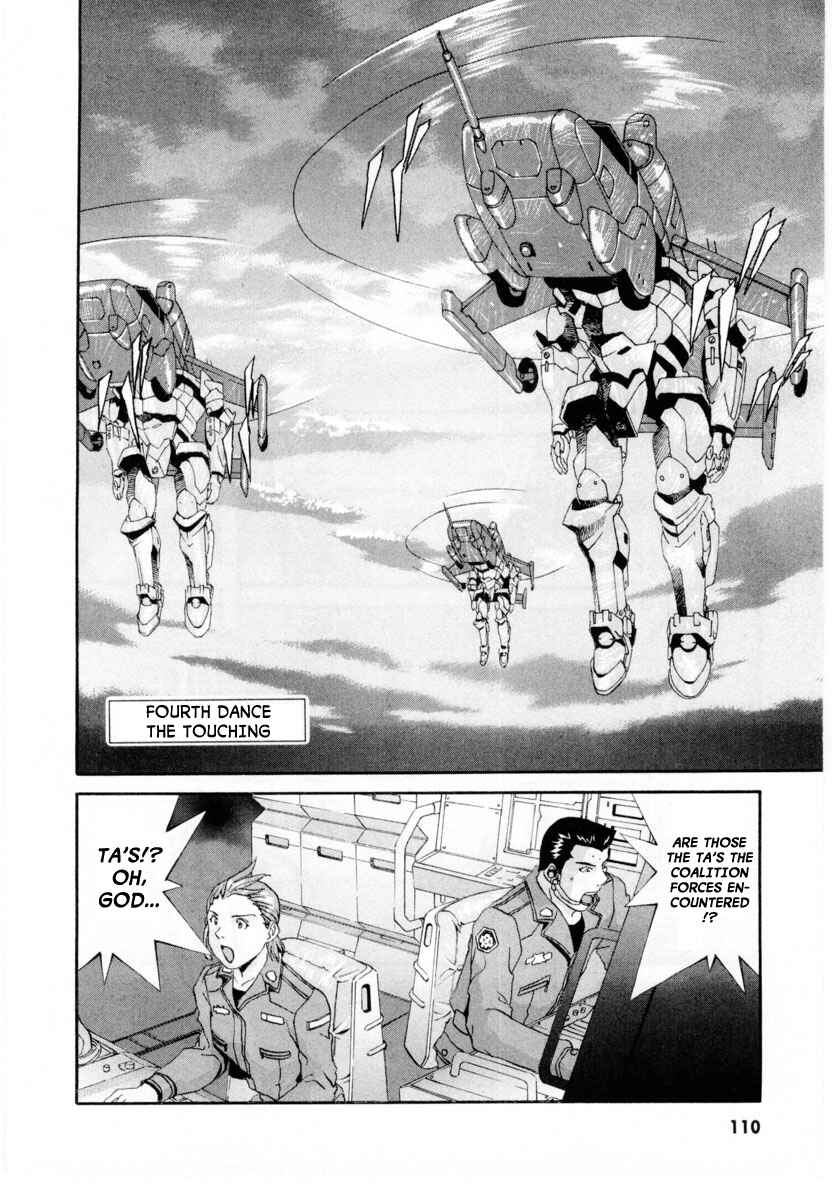 Page 1 Chapter 4 Gasaraki