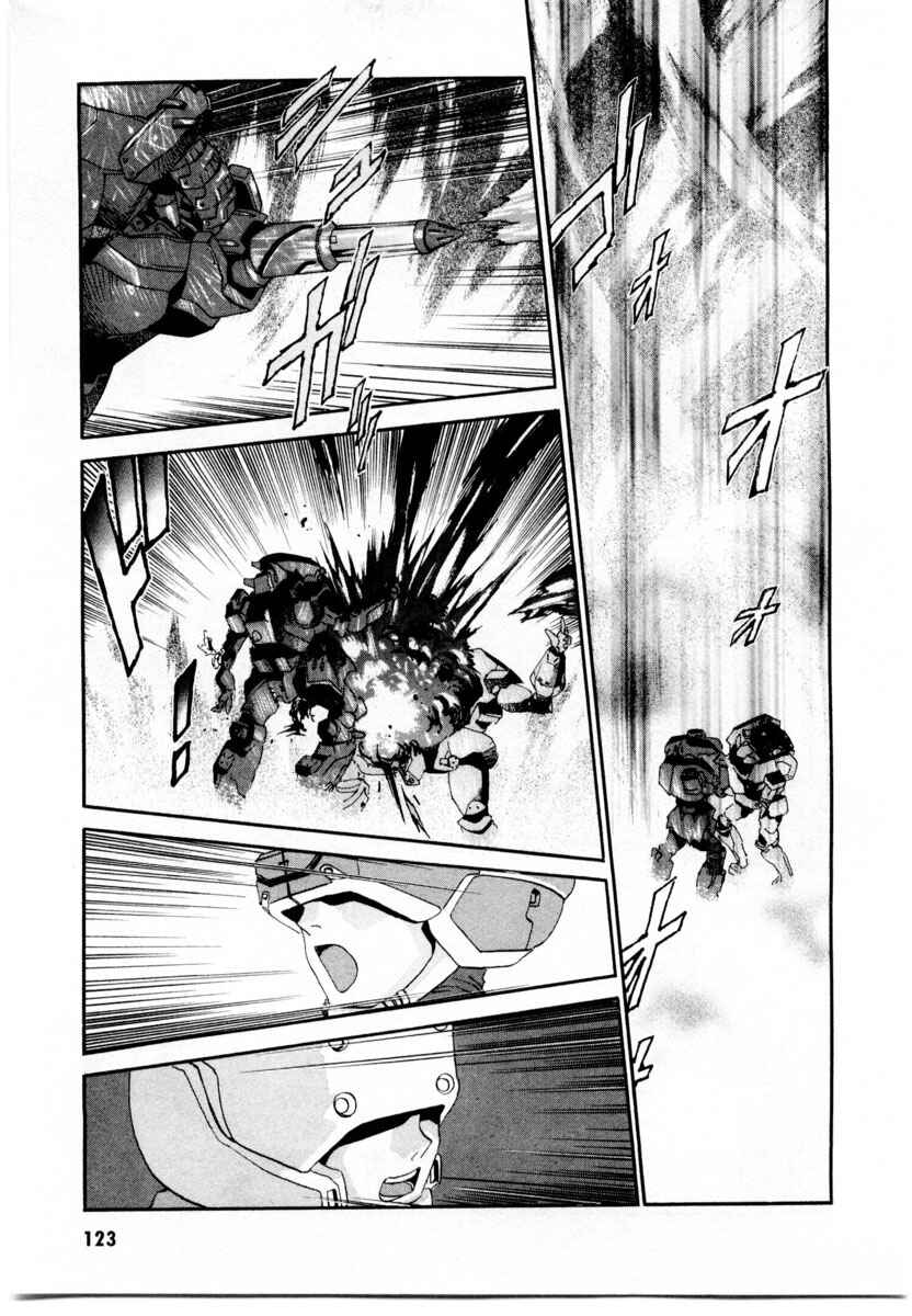 Page 14 Chapter 4 Gasaraki