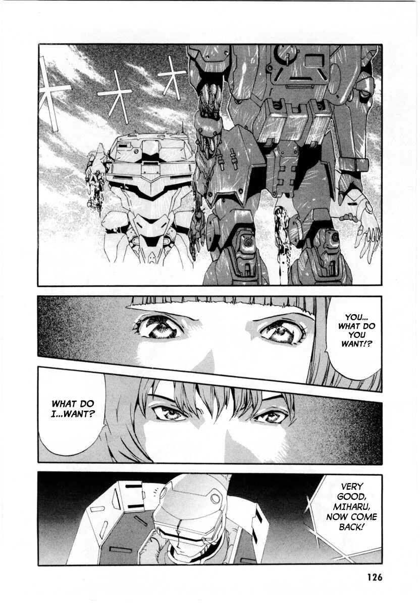 Page 17 Chapter 4 Gasaraki