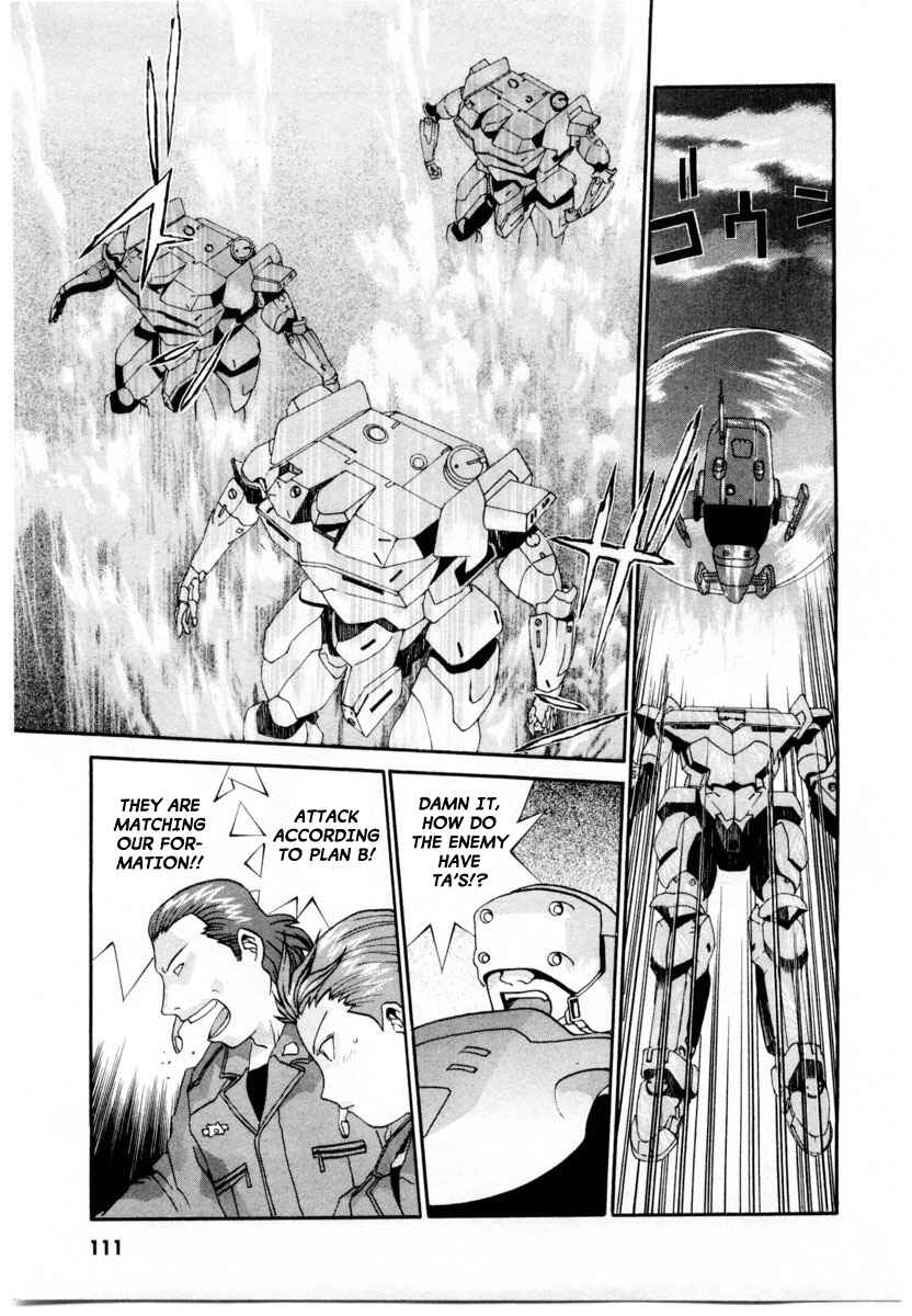 Page 2 Chapter 4 Gasaraki