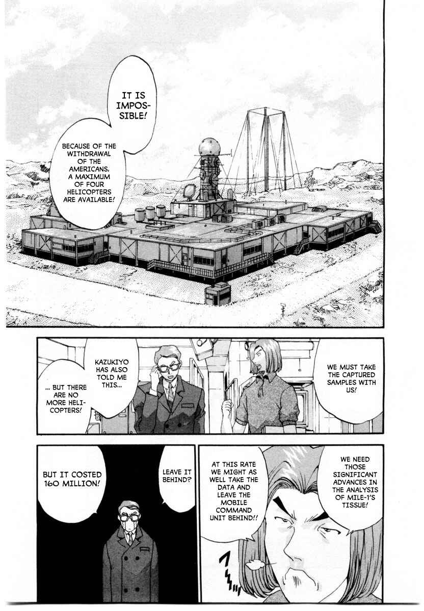 Page 22 Chapter 4 Gasaraki