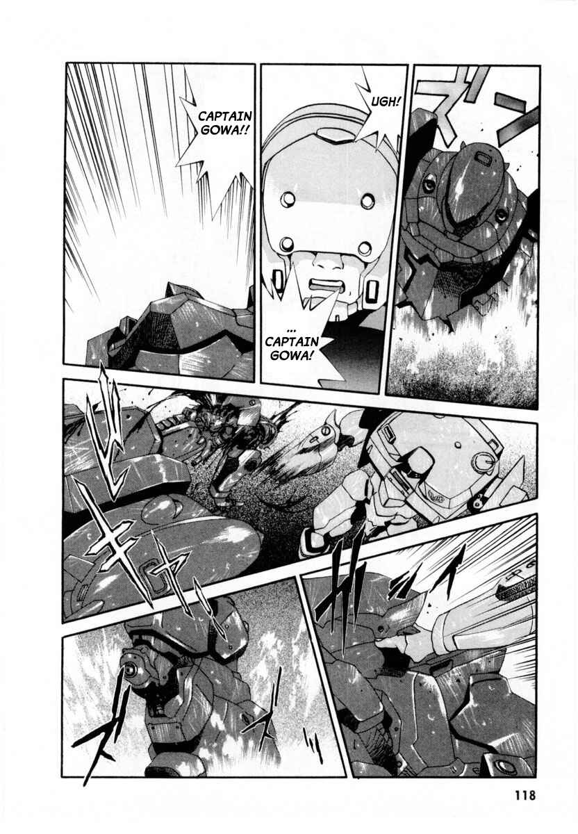 Page 9 Chapter 4 Gasaraki
