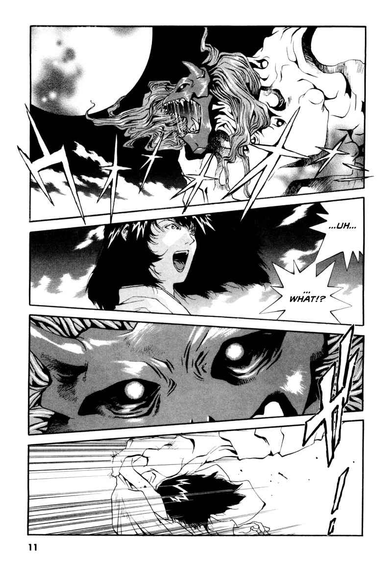 Page 14 Chapter 0 Gasaraki