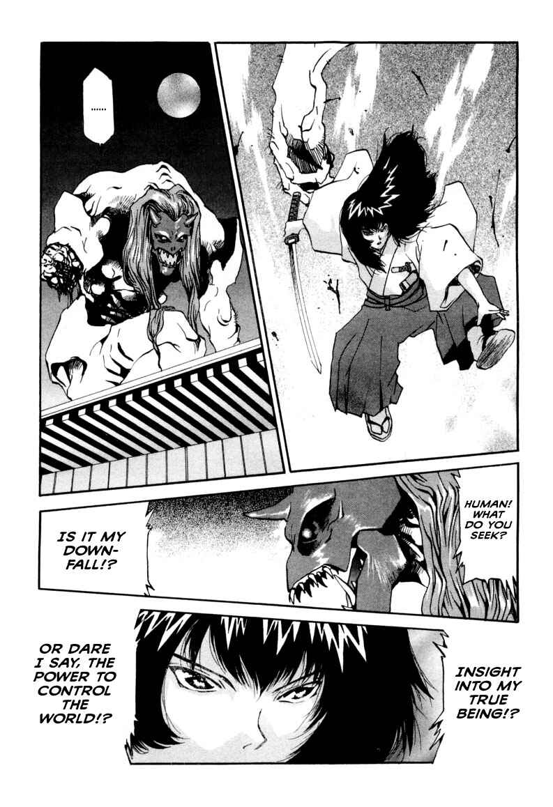 Page 16 Chapter 0 Gasaraki