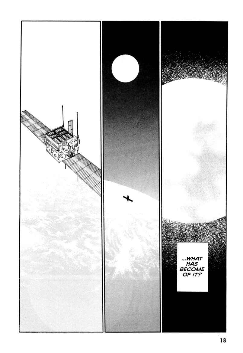 Page 21 Chapter 0 Gasaraki