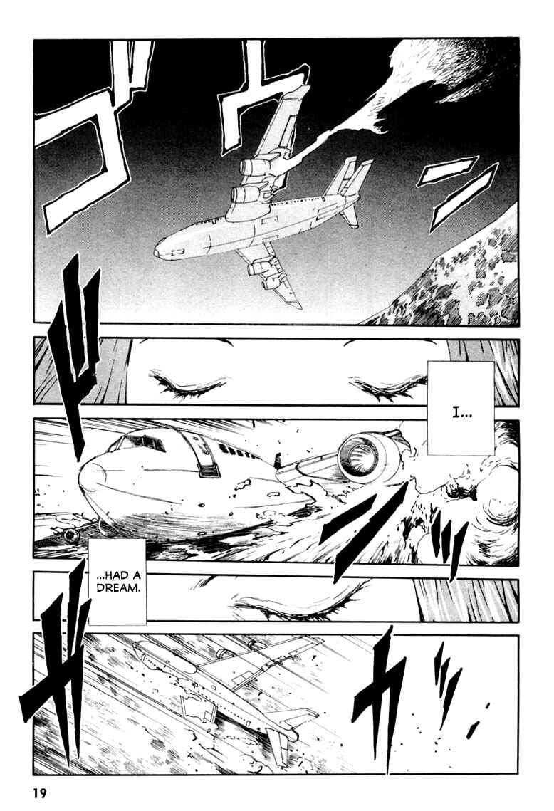 Page 22 Chapter 0 Gasaraki