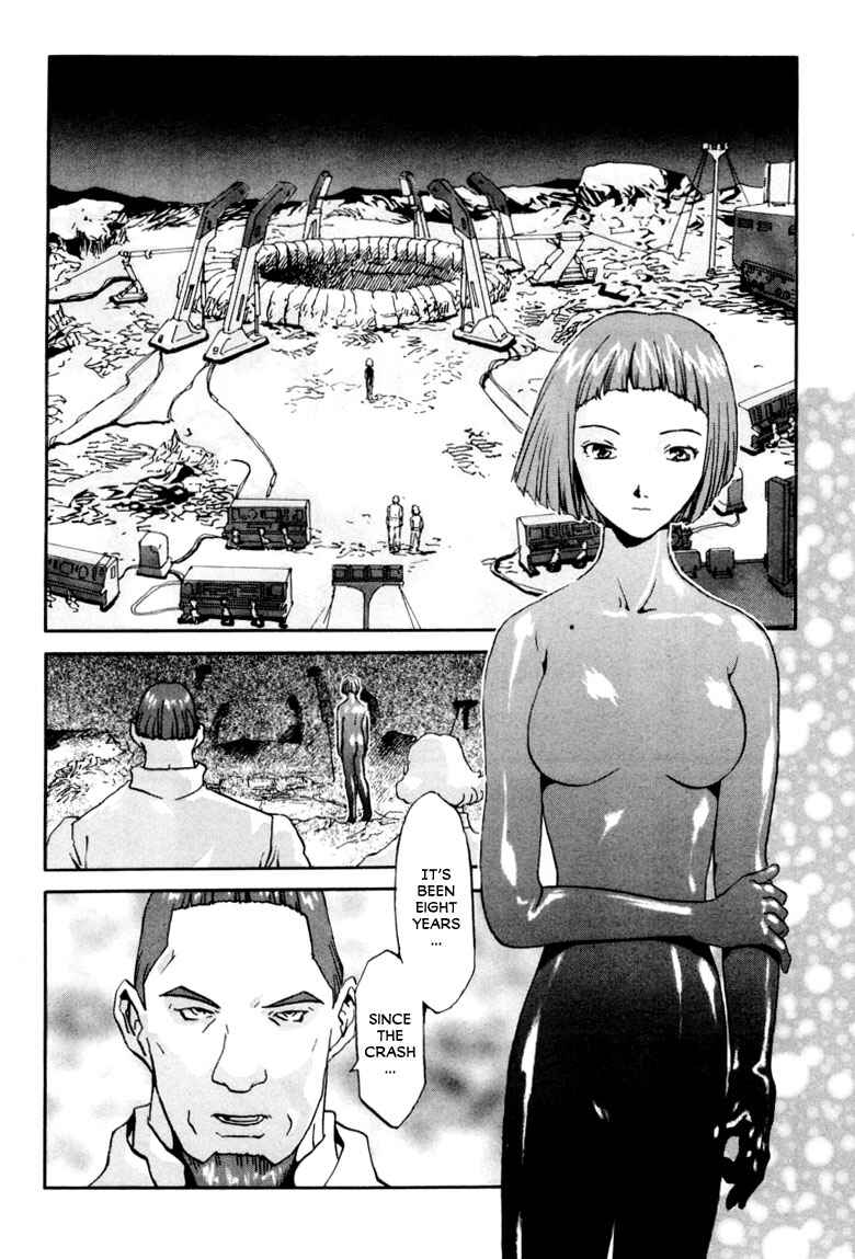 Page 29 Chapter 0 Gasaraki