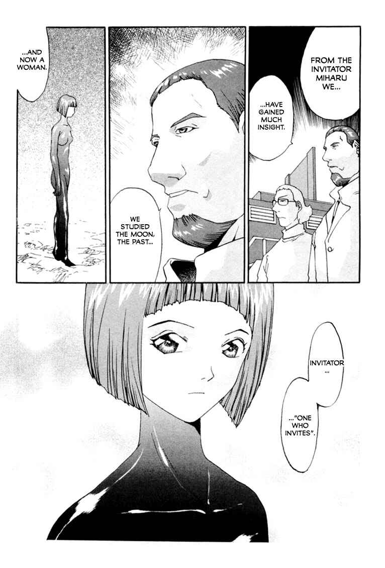 Page 30 Chapter 0 Gasaraki