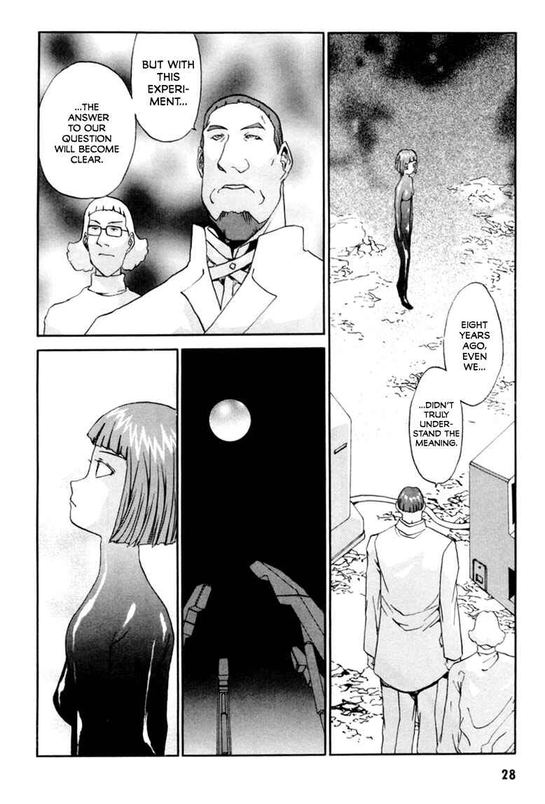Page 31 Chapter 0 Gasaraki