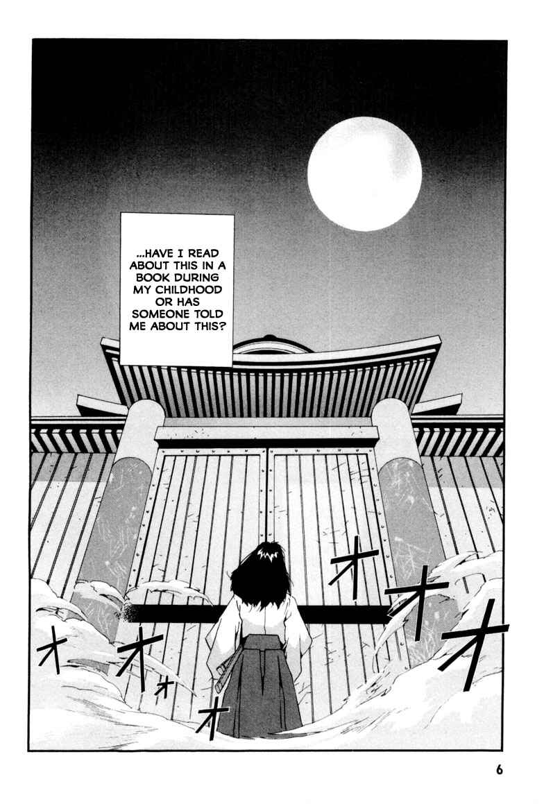 Page 9 Chapter 0 Gasaraki