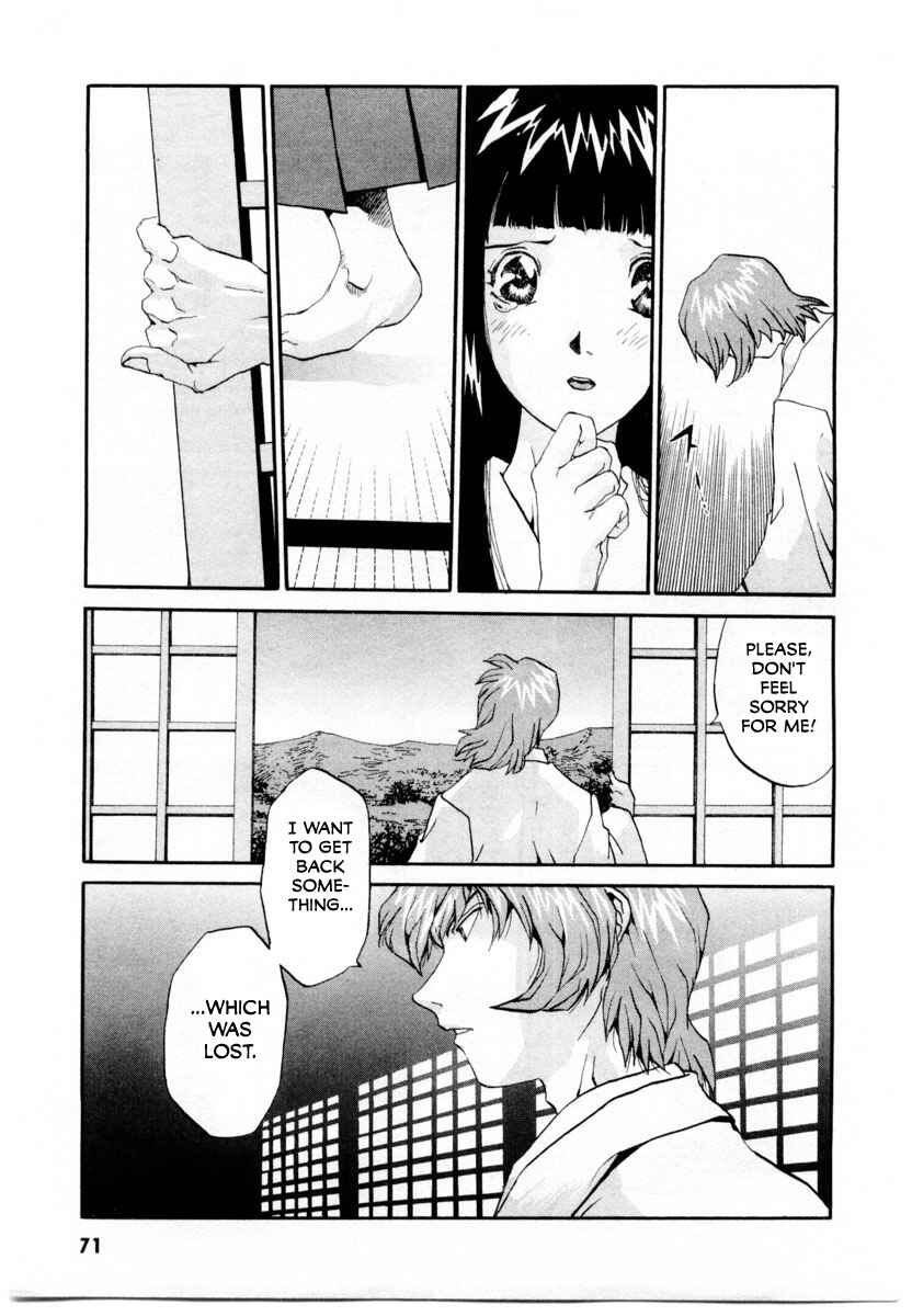 Page 10 Chapter 2 Gasaraki