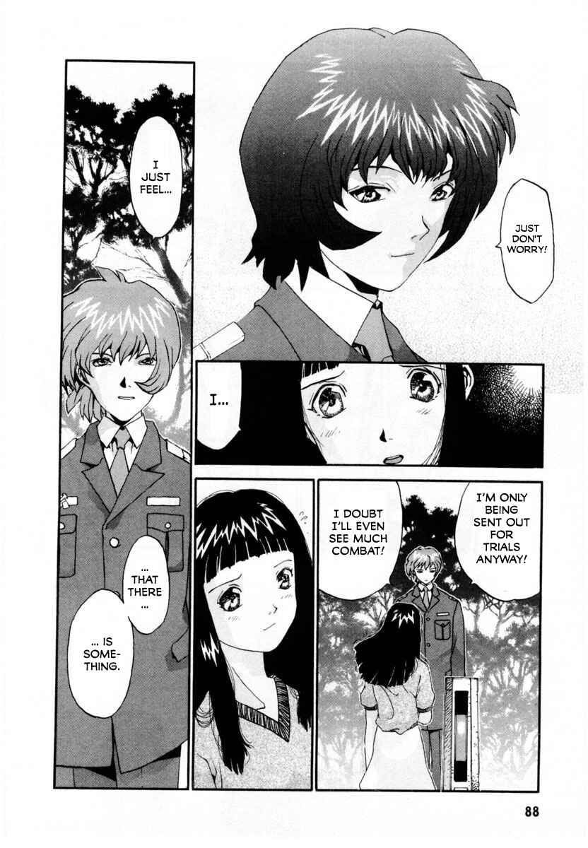 Page 27 Chapter 2 Gasaraki