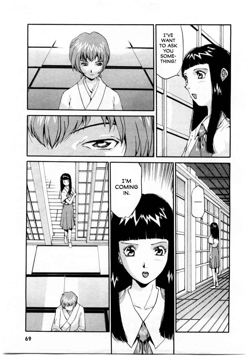 Page 8 Chapter 2 Gasaraki