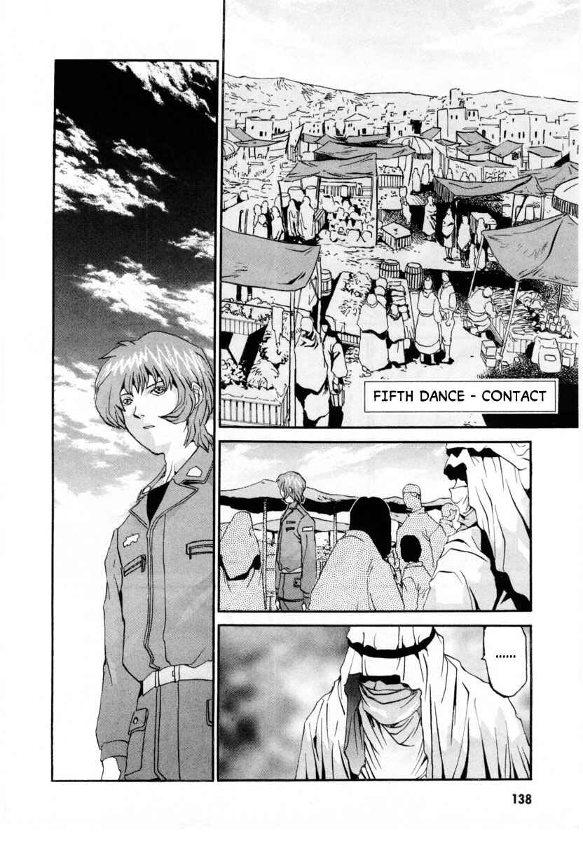 Page 1 Chapter 5 Gasaraki