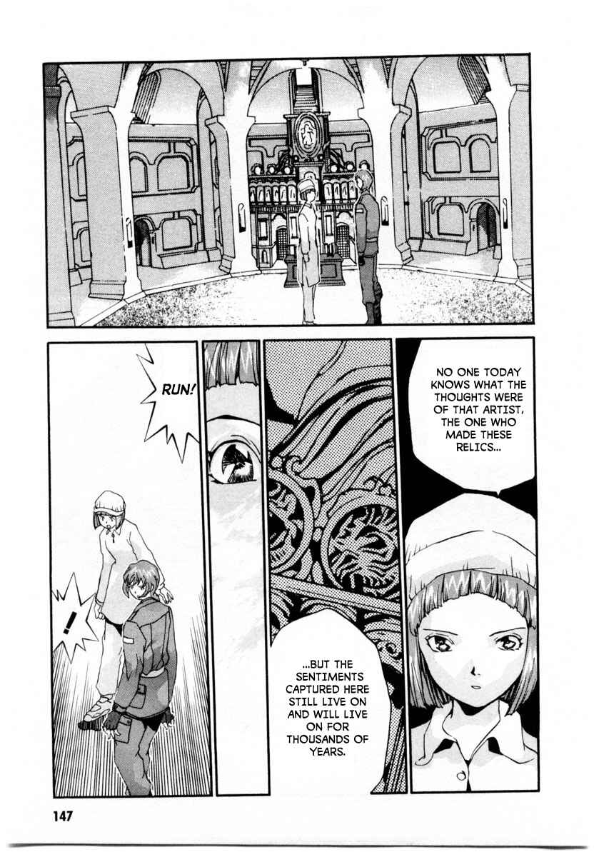 Page 10 Chapter 5 Gasaraki