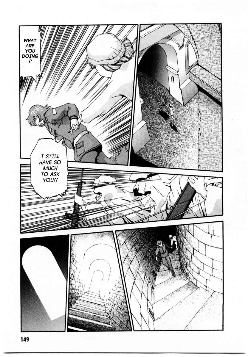 Page 12 Chapter 5 Gasaraki