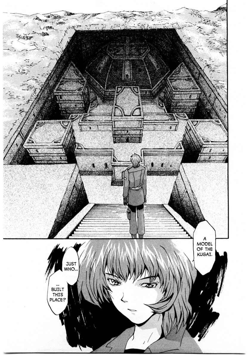 Page 2 Chapter 5 Gasaraki