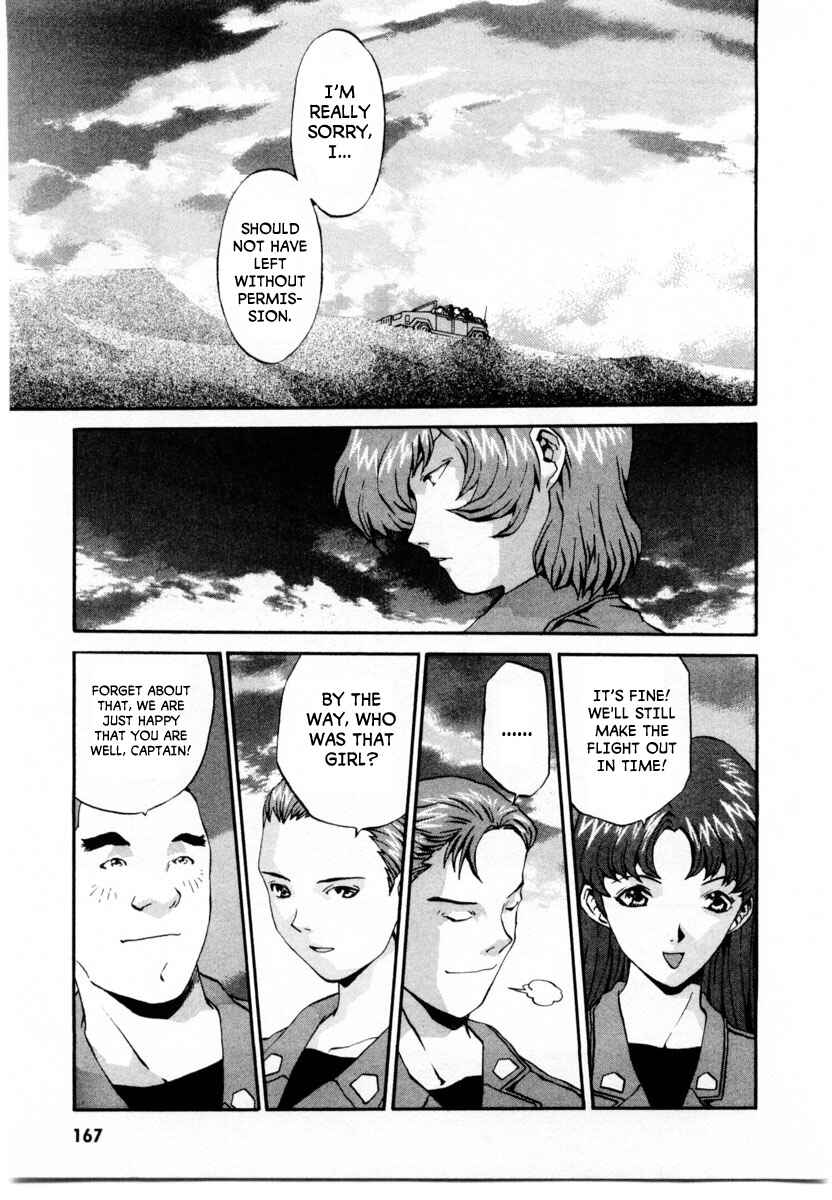 Page 30 Chapter 5 Gasaraki