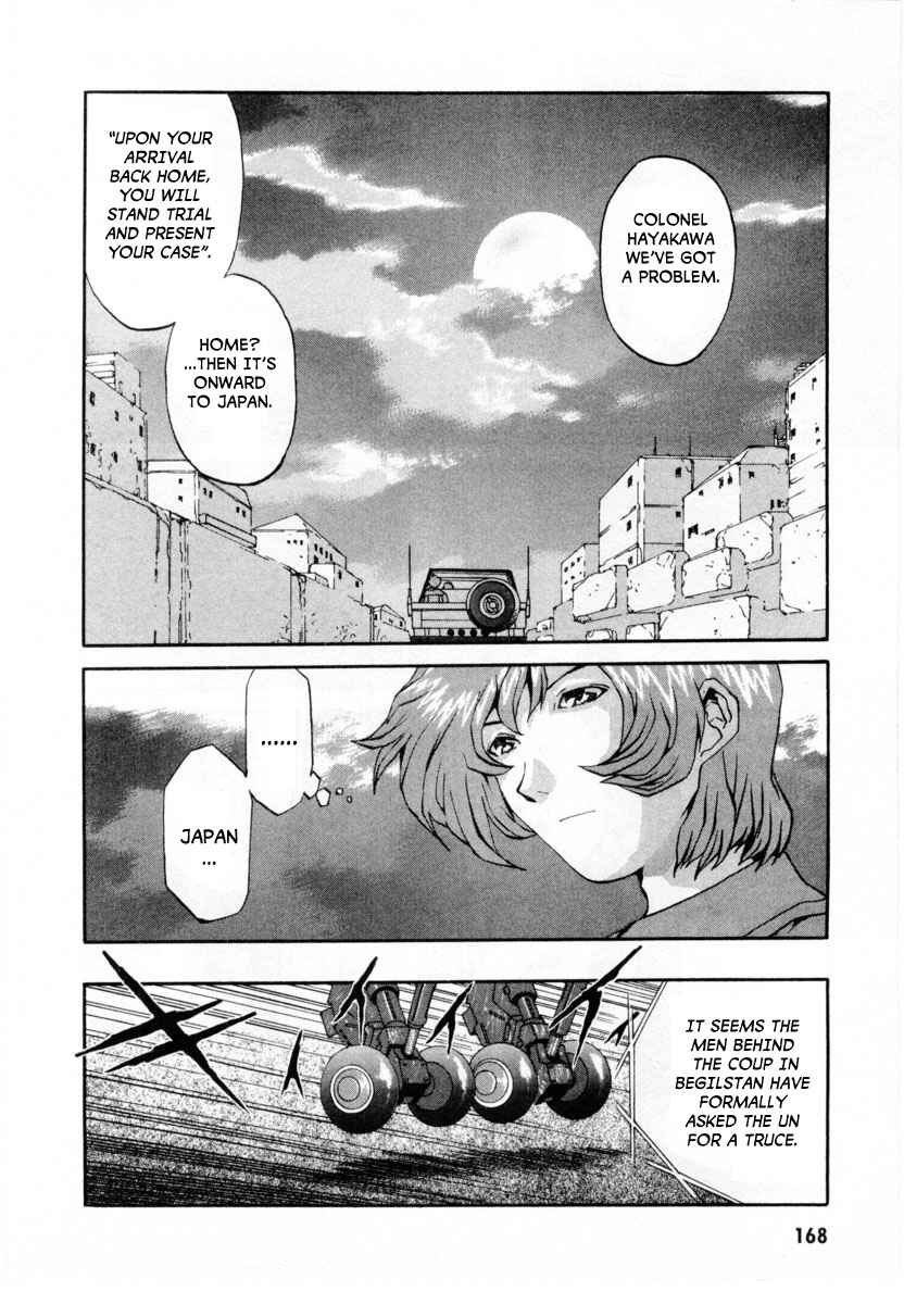 Page 31 Chapter 5 Gasaraki